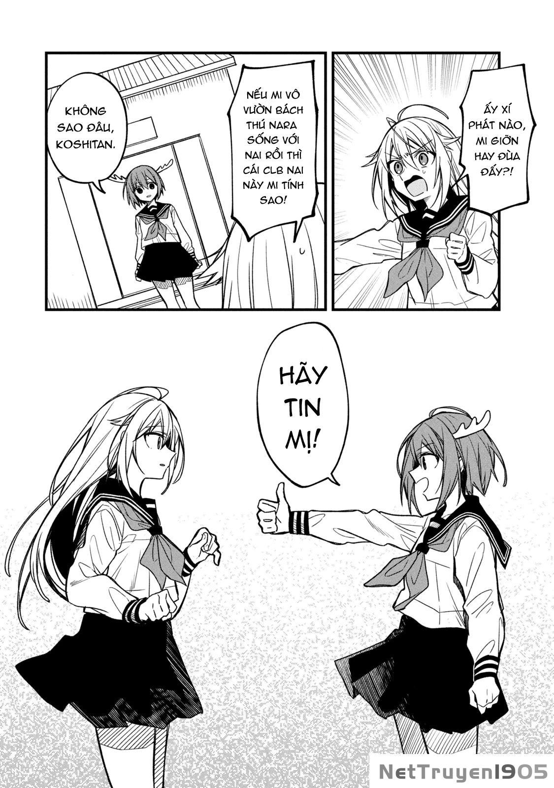 Shikanoko Nokonoko Koshitantan Chapter 8 - 19