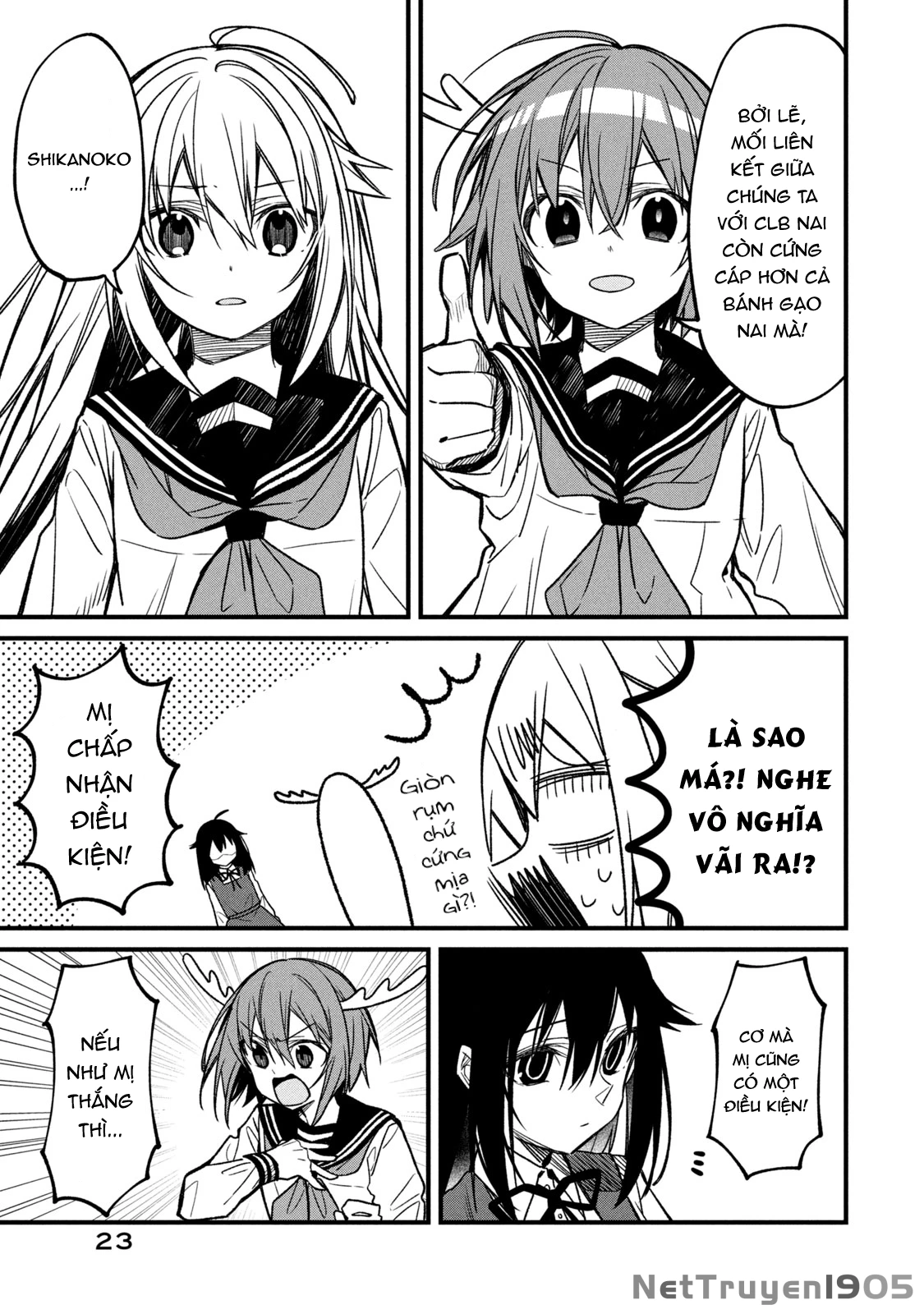 Shikanoko Nokonoko Koshitantan Chapter 8 - 20