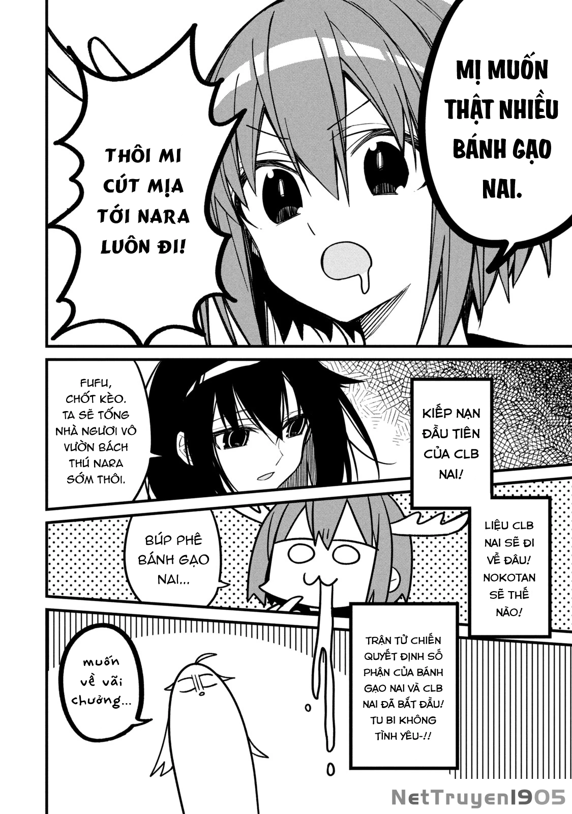 Shikanoko Nokonoko Koshitantan Chapter 8 - 21