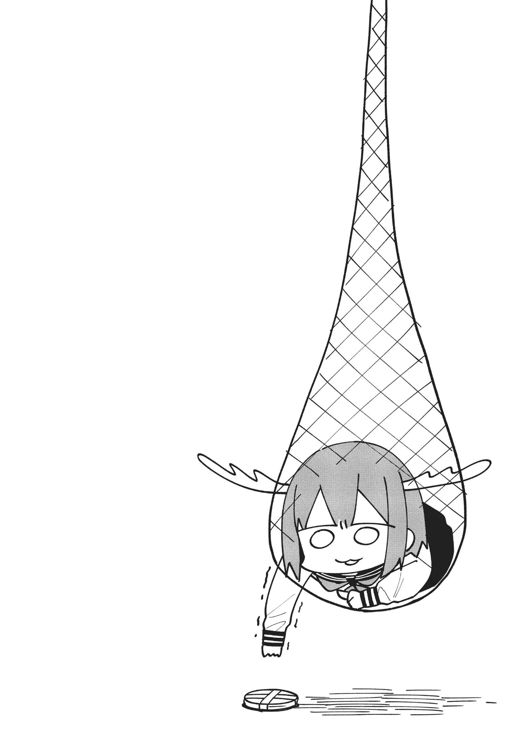 Shikanoko Nokonoko Koshitantan Chapter 8 - 22