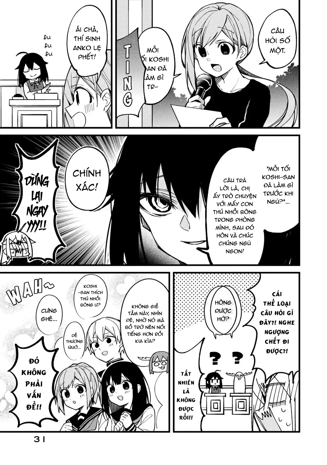 Shikanoko Nokonoko Koshitantan Chapter 9 - 5