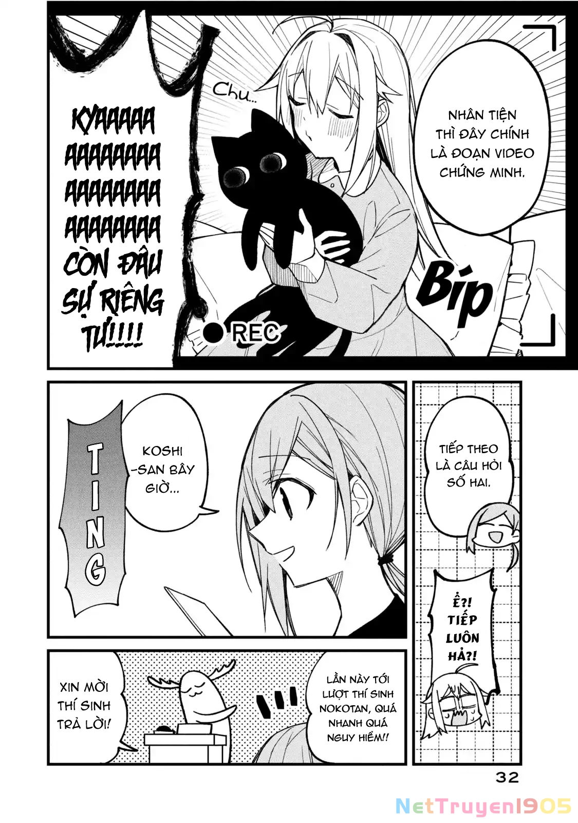 Shikanoko Nokonoko Koshitantan Chapter 9 - 6