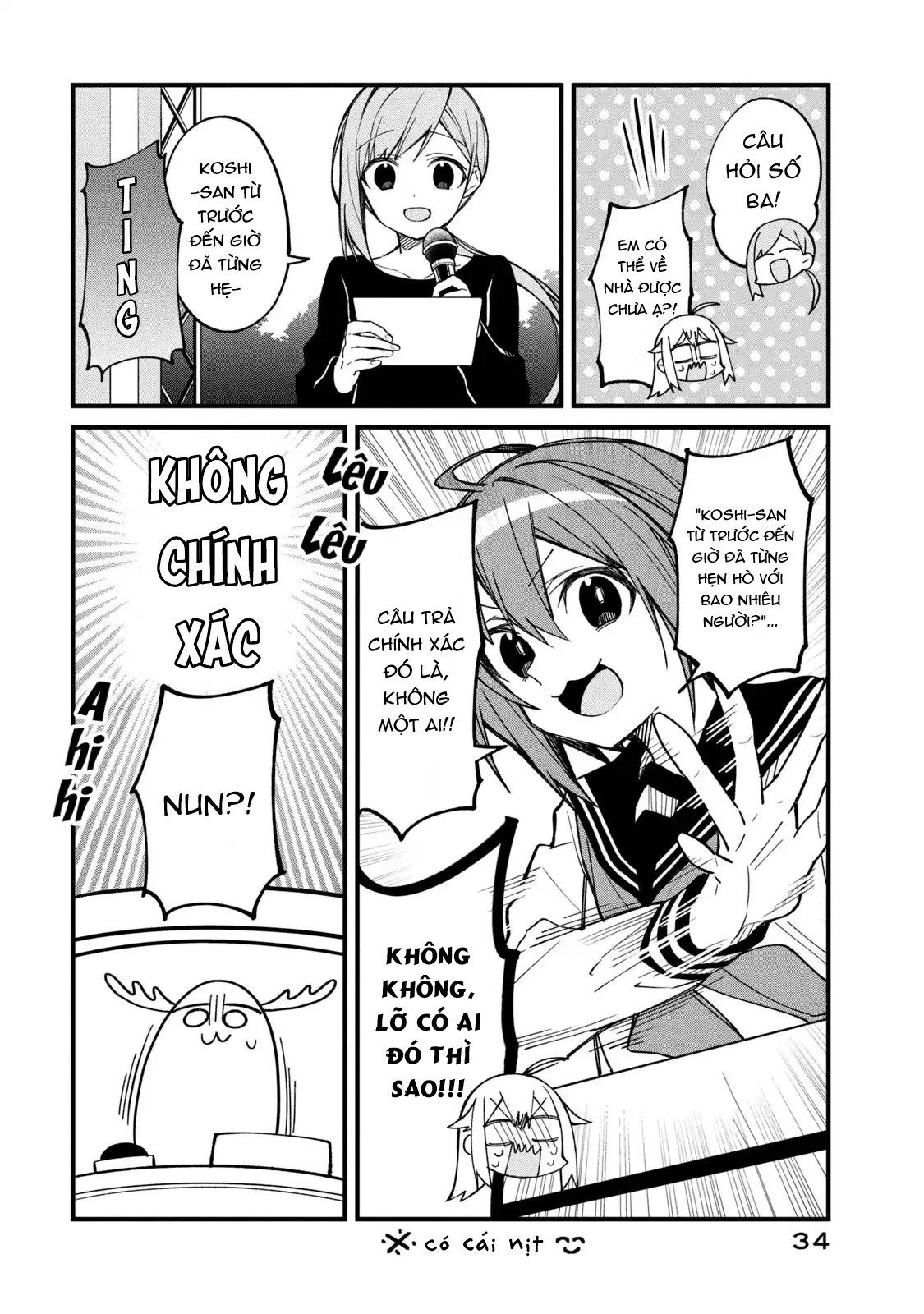 Shikanoko Nokonoko Koshitantan Chapter 9 - 8