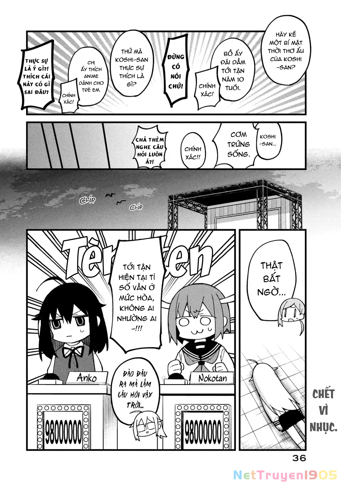 Shikanoko Nokonoko Koshitantan Chapter 9 - 10