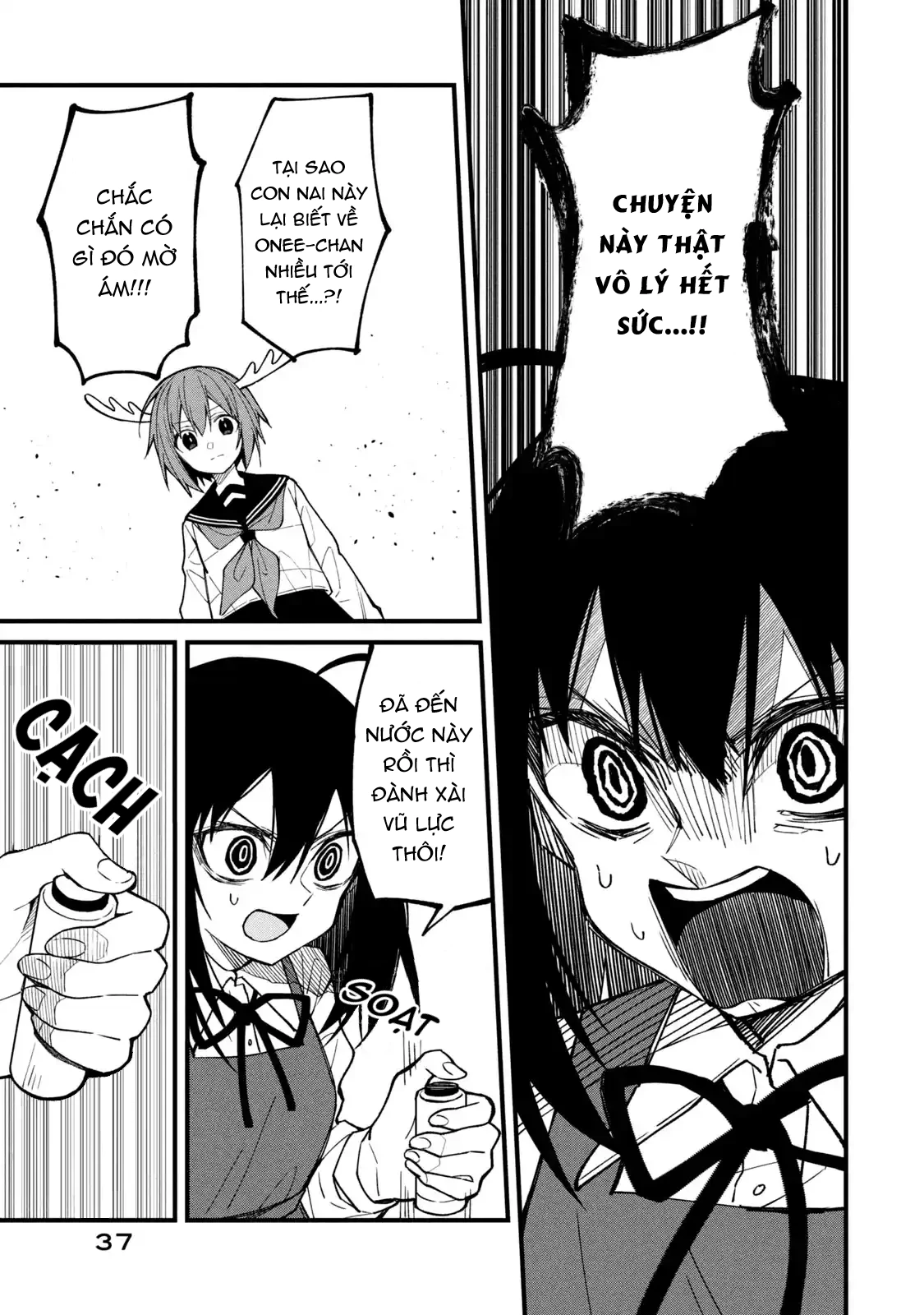 Shikanoko Nokonoko Koshitantan Chapter 9 - 11