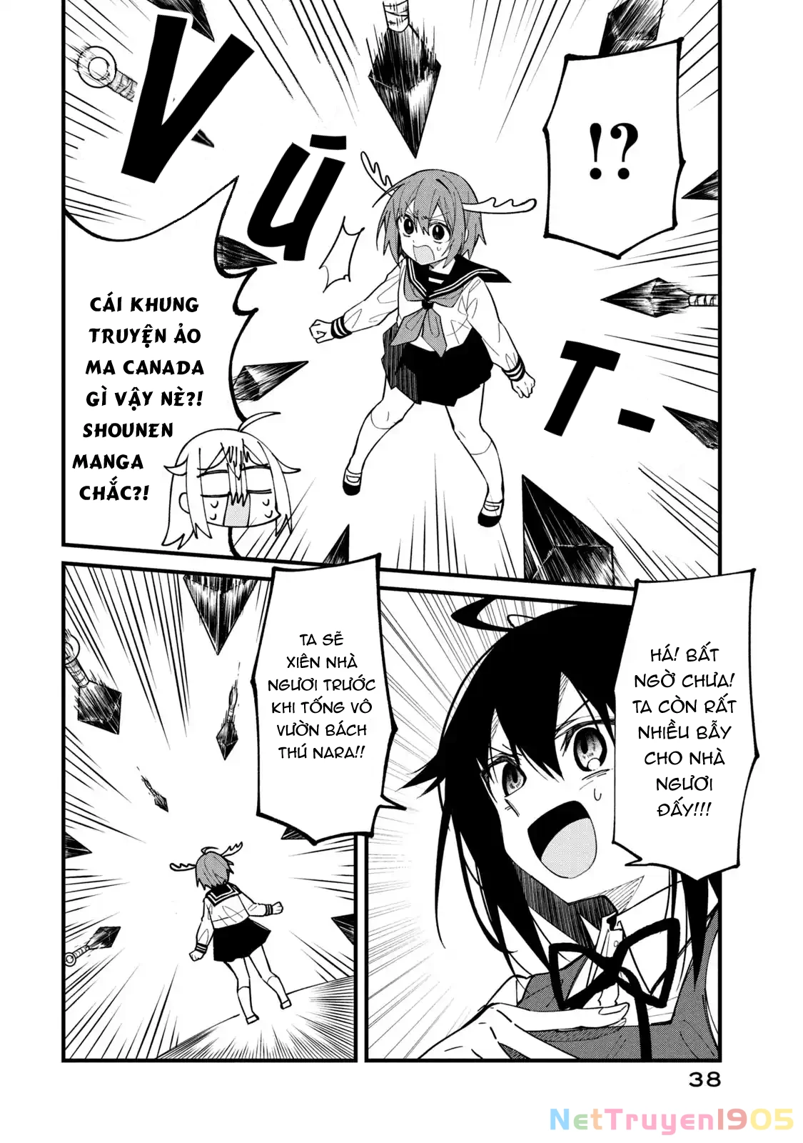 Shikanoko Nokonoko Koshitantan Chapter 9 - 12