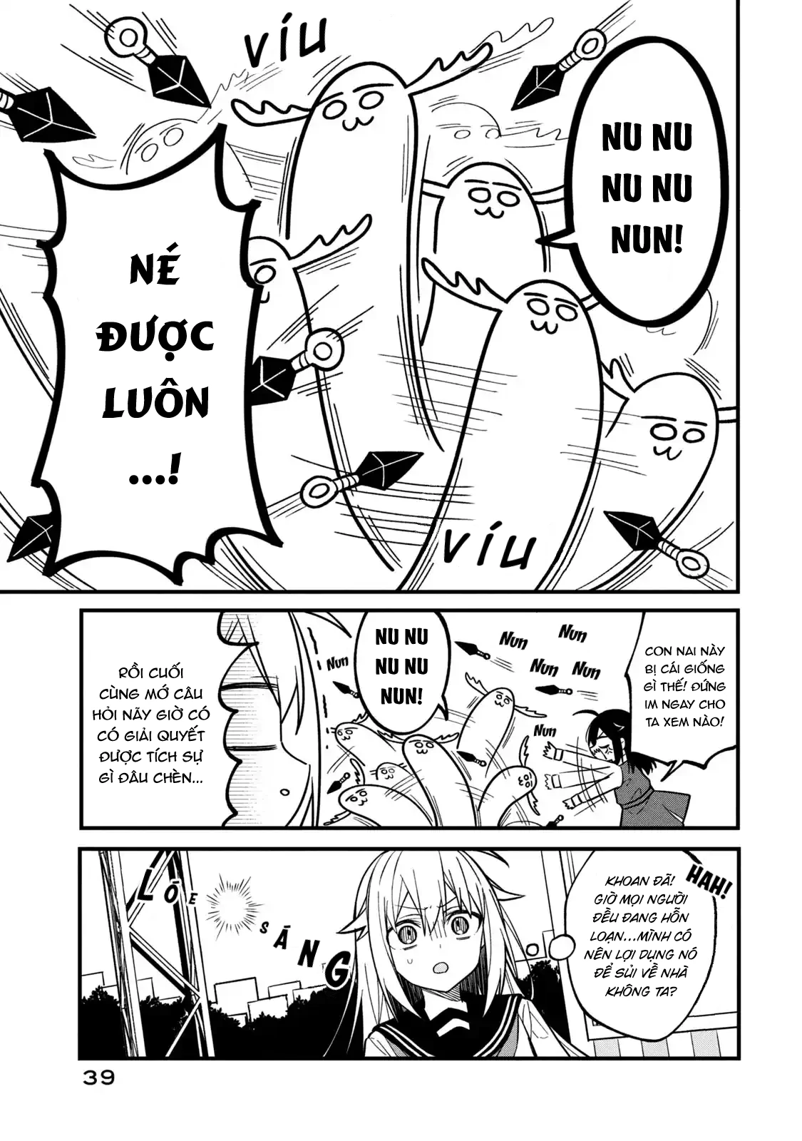 Shikanoko Nokonoko Koshitantan Chapter 9 - 13