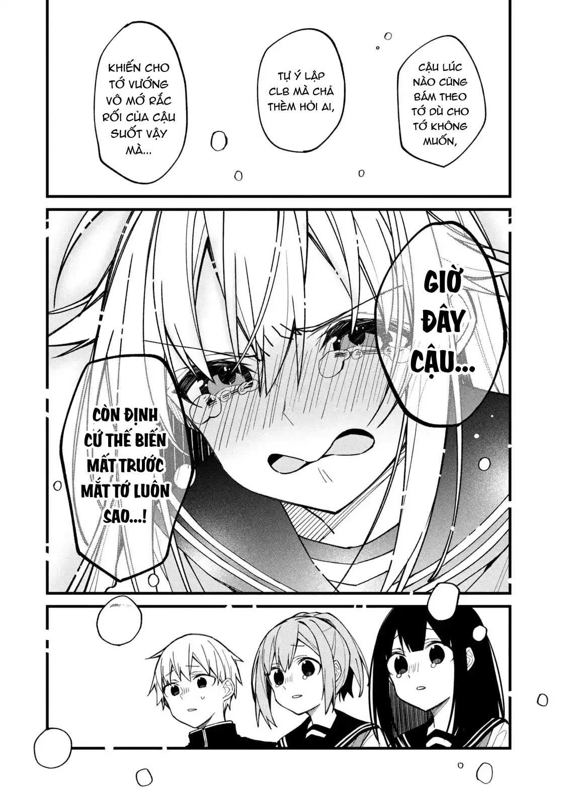 Shikanoko Nokonoko Koshitantan Chapter 9 - 18