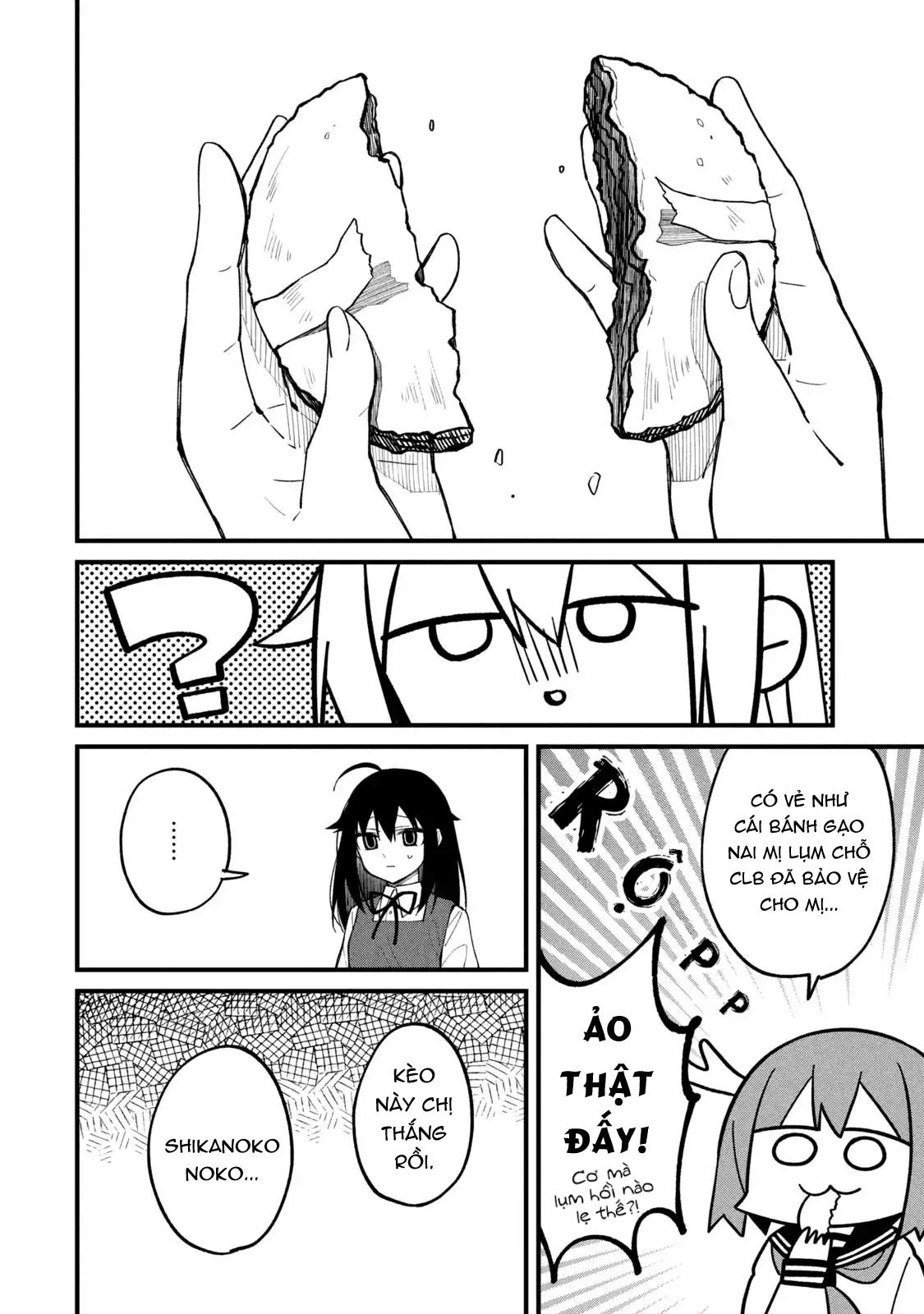 Shikanoko Nokonoko Koshitantan Chapter 9 - 20