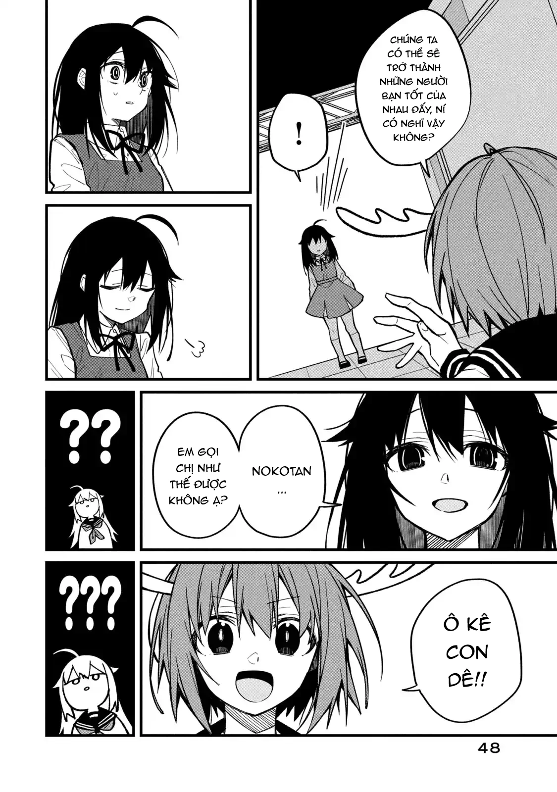 Shikanoko Nokonoko Koshitantan Chapter 9 - 22