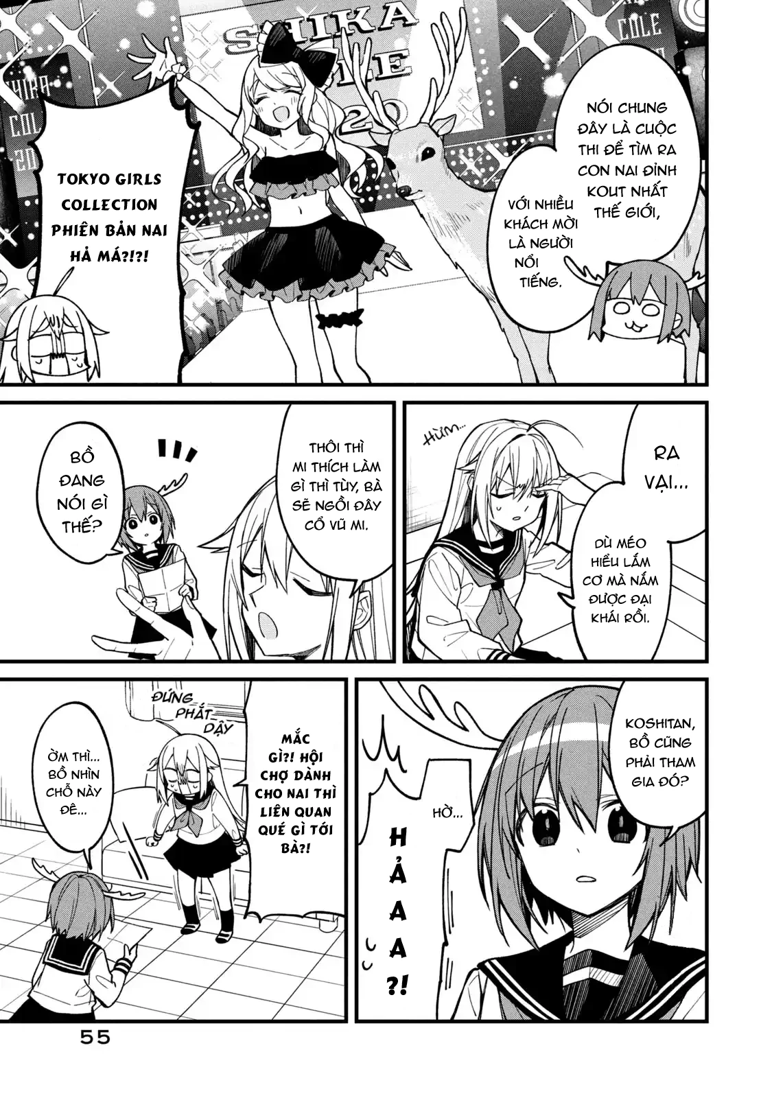 Shikanoko Nokonoko Koshitantan Chapter 10 - 5