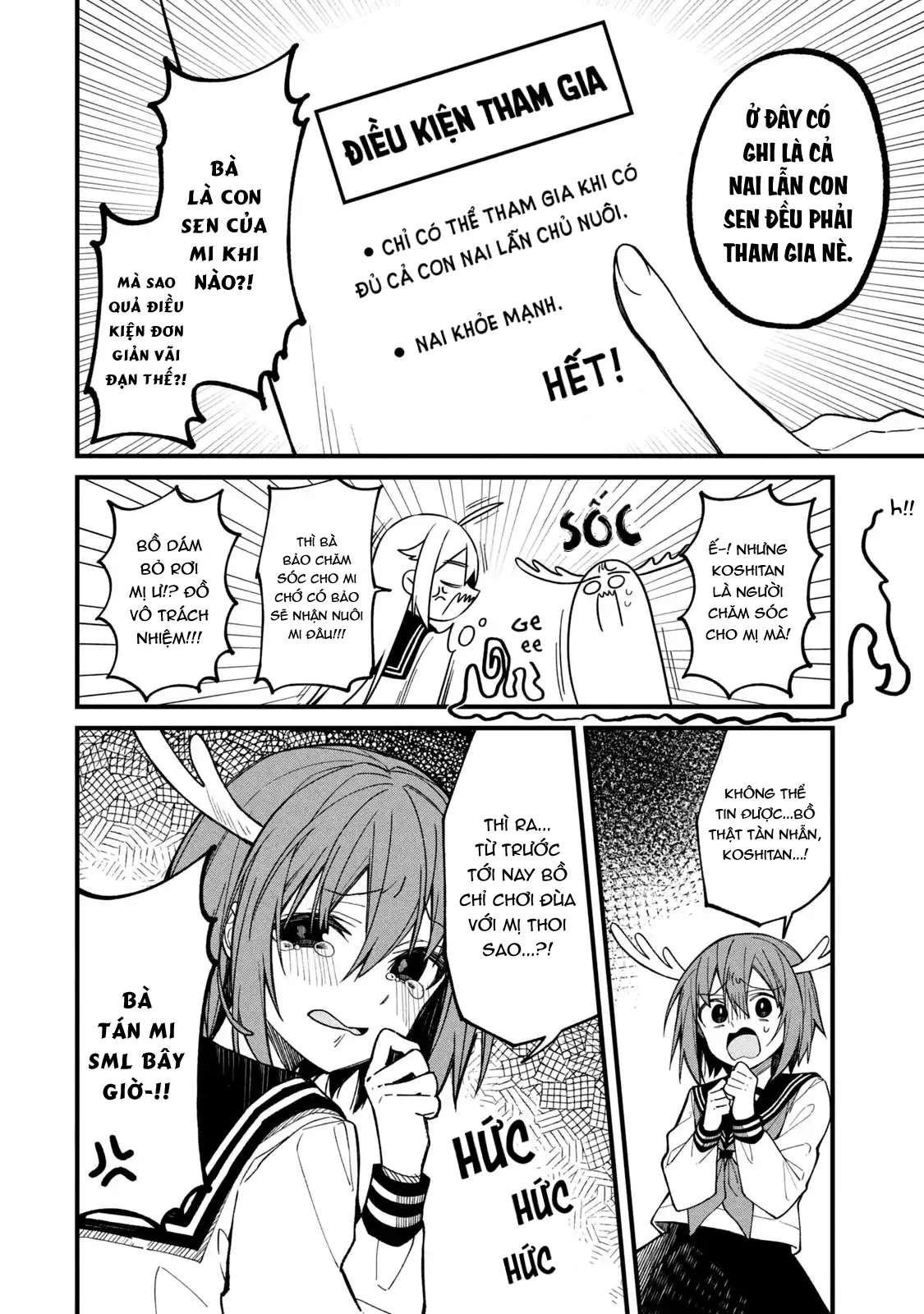 Shikanoko Nokonoko Koshitantan Chapter 10 - 6