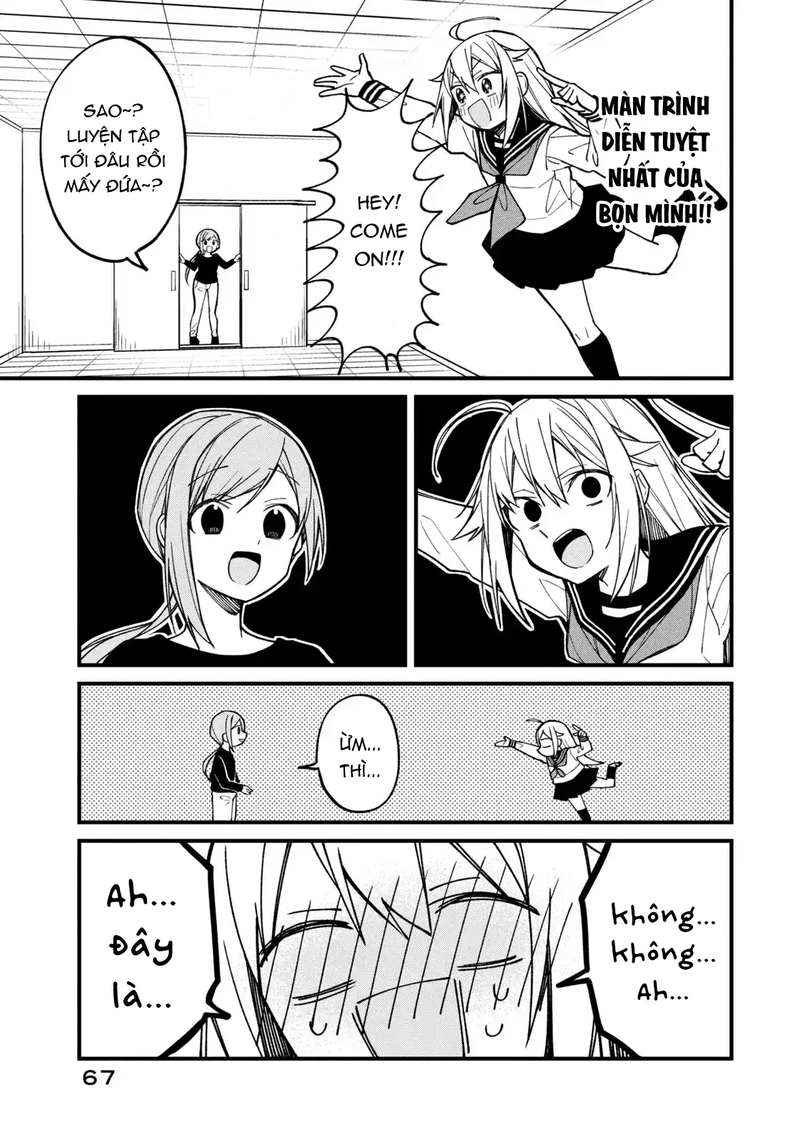 Shikanoko Nokonoko Koshitantan Chapter 10 - 17