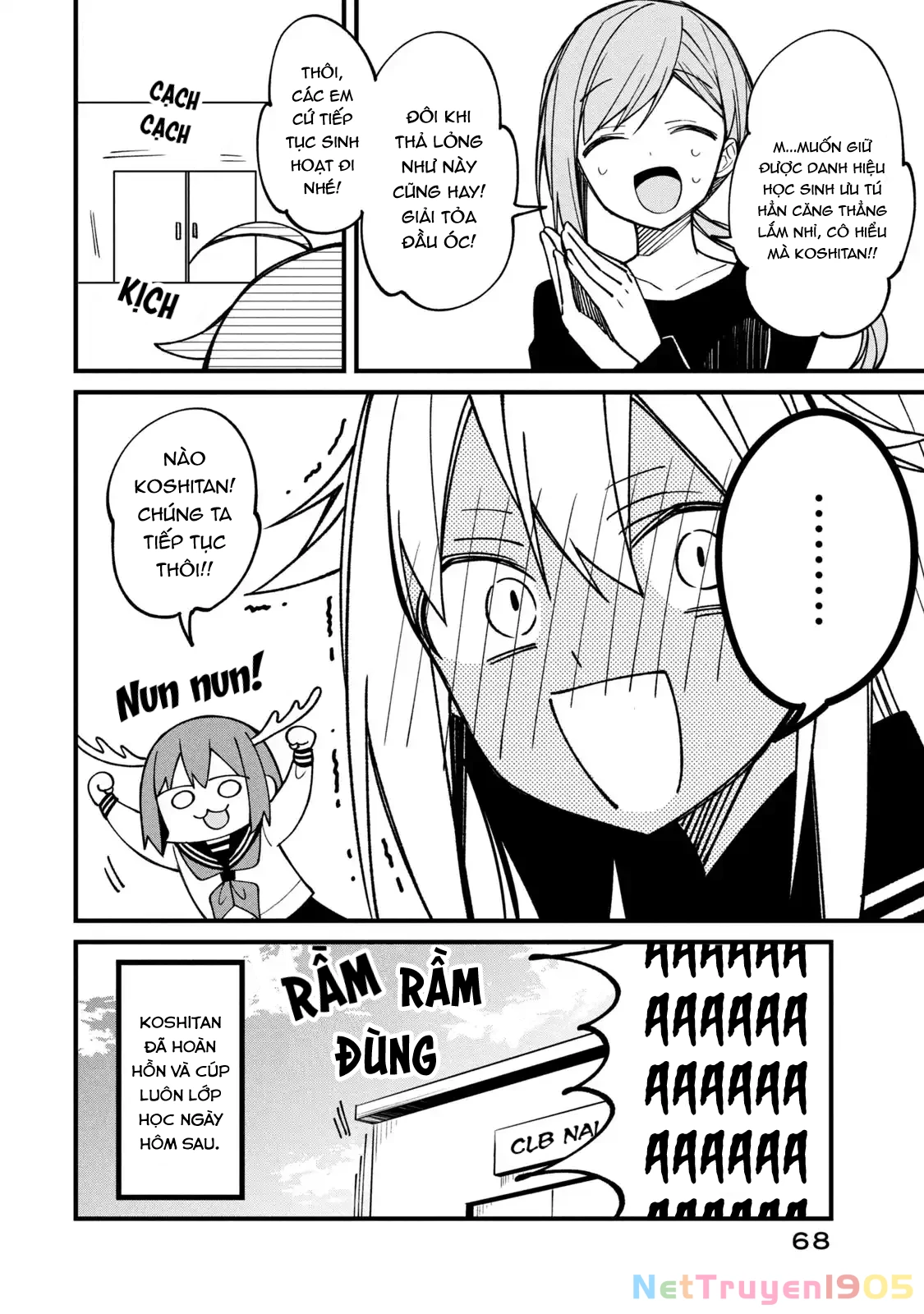 Shikanoko Nokonoko Koshitantan Chapter 10 - 18