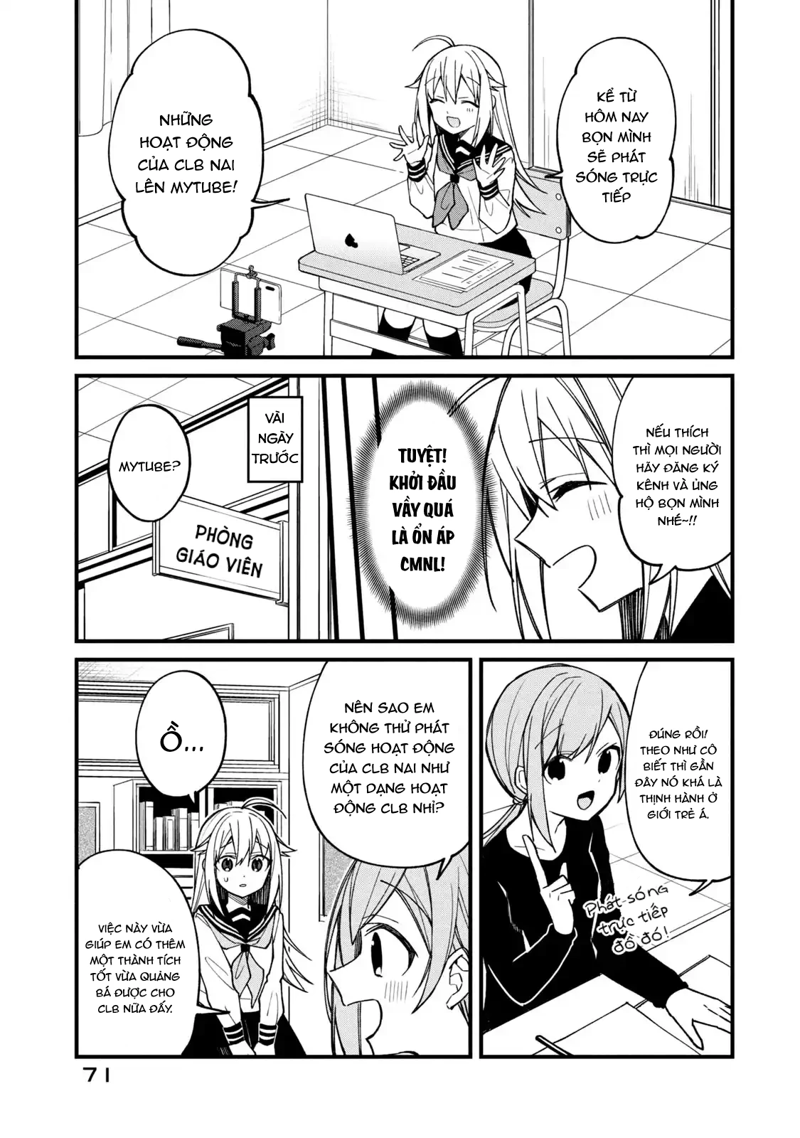 Shikanoko Nokonoko Koshitantan Chapter 11 - 3