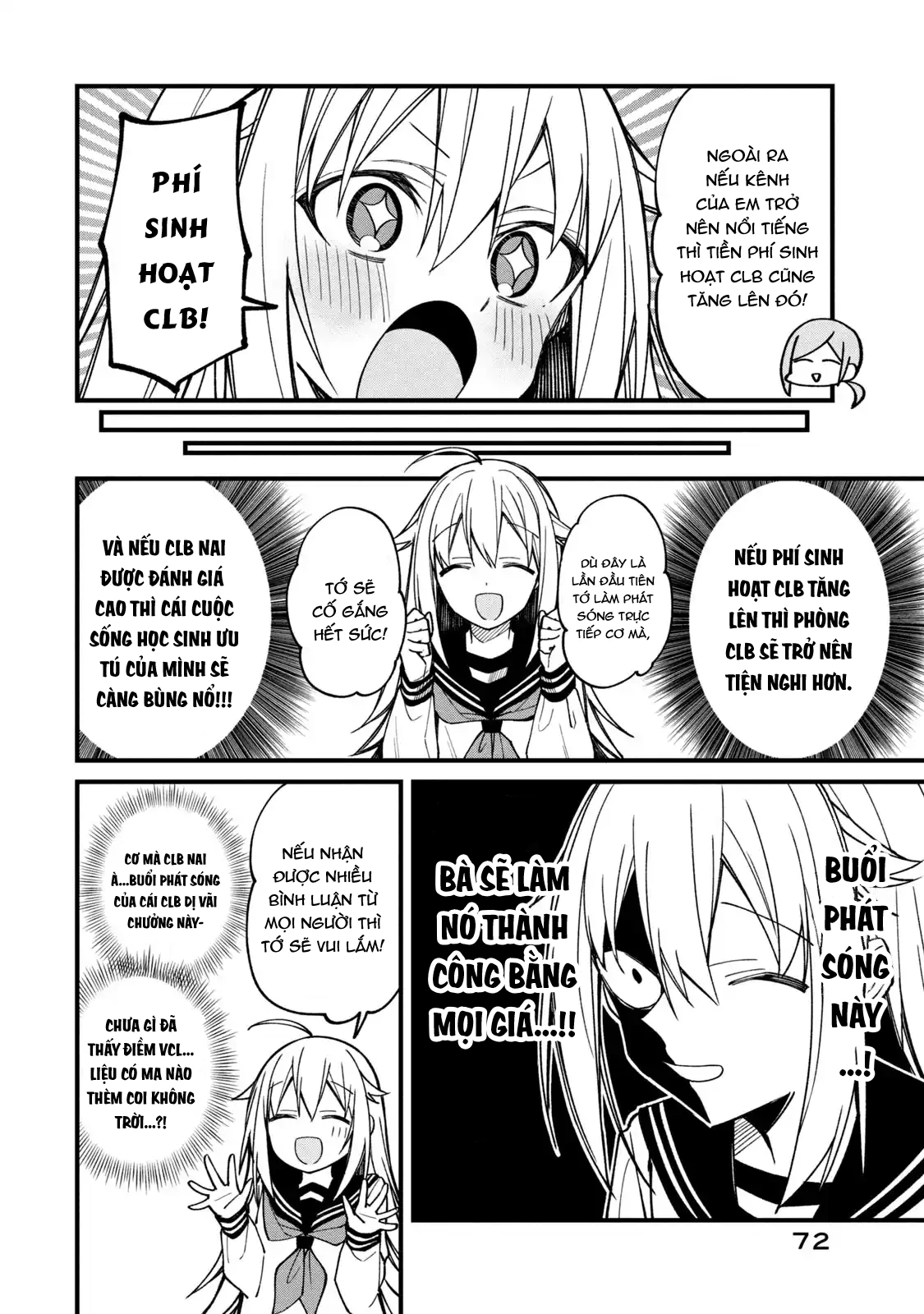 Shikanoko Nokonoko Koshitantan Chapter 11 - 4