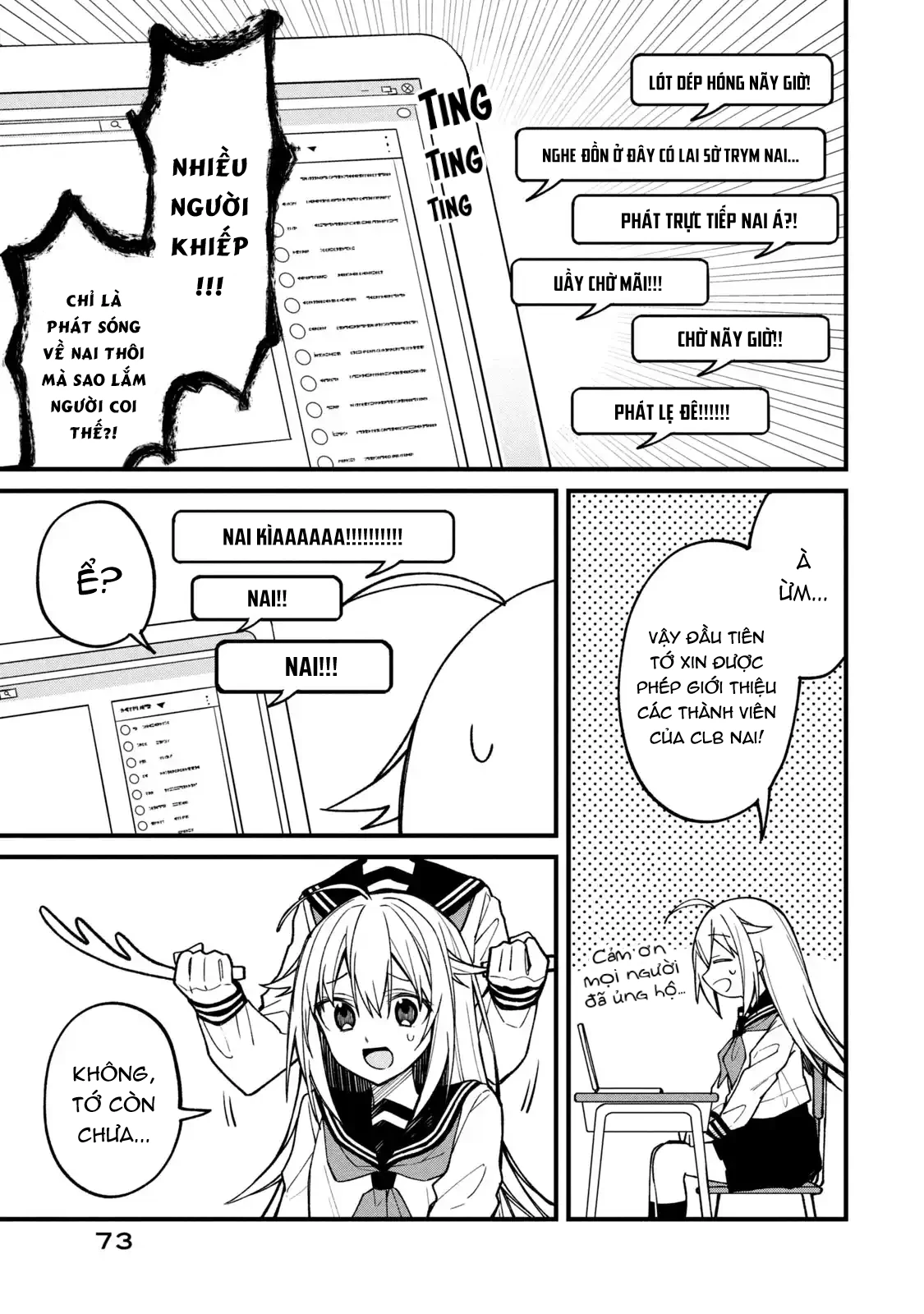 Shikanoko Nokonoko Koshitantan Chapter 11 - 5