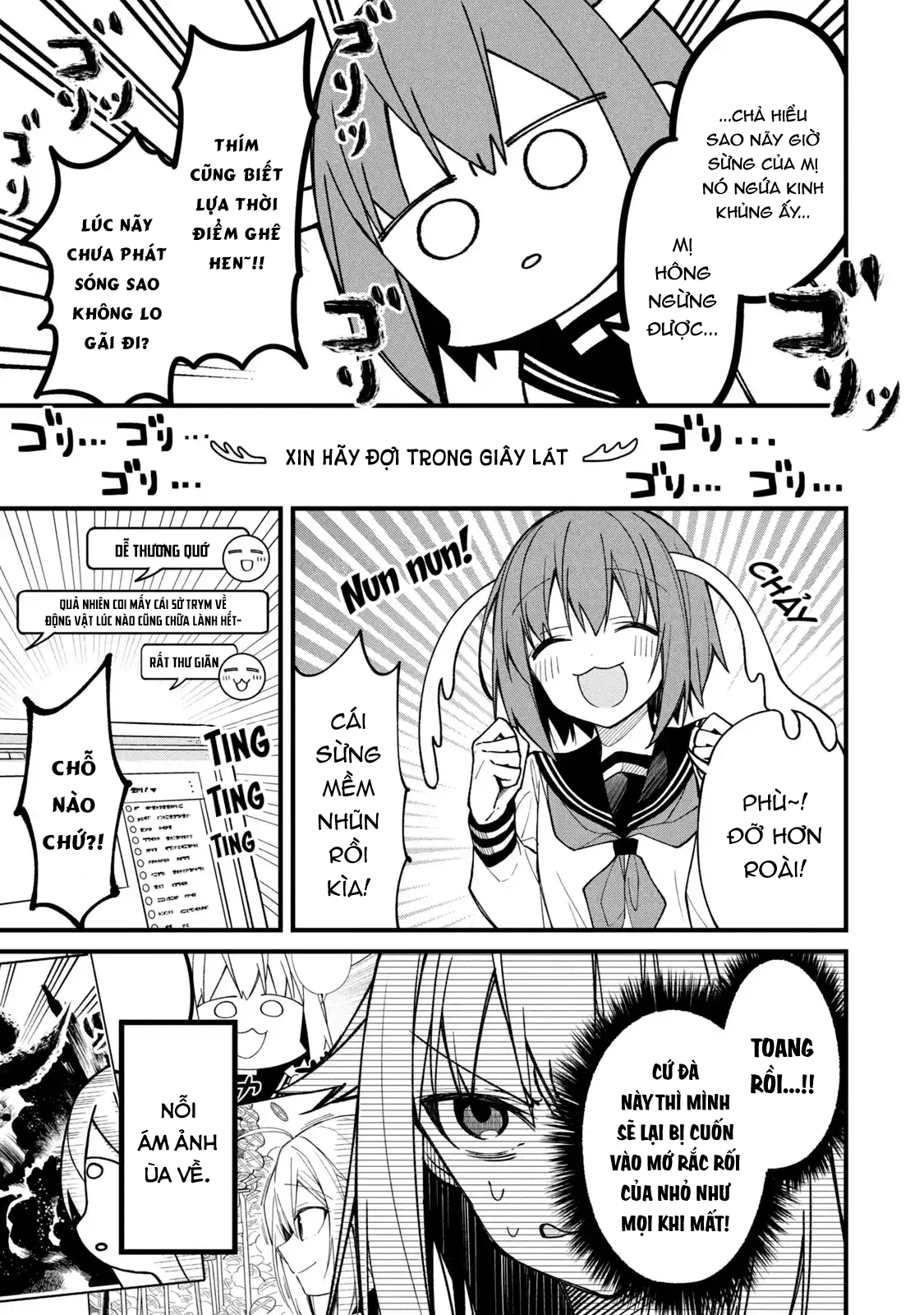 Shikanoko Nokonoko Koshitantan Chapter 11 - 9