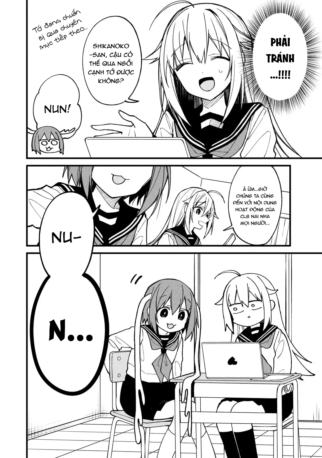 Shikanoko Nokonoko Koshitantan Chapter 11 - 10