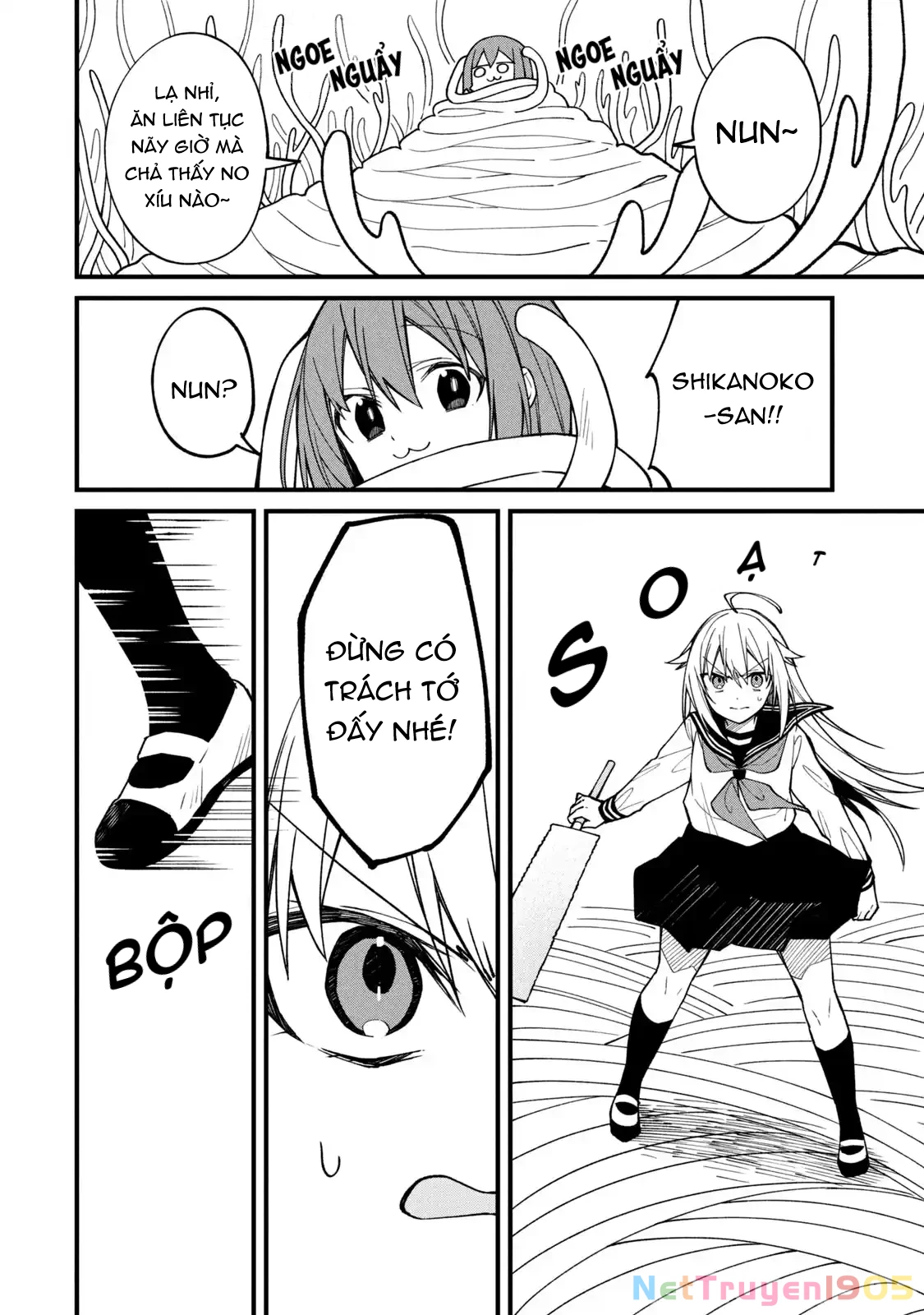 Shikanoko Nokonoko Koshitantan Chapter 11 - 16