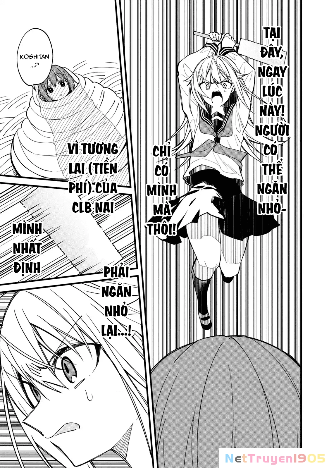 Shikanoko Nokonoko Koshitantan Chapter 11 - 17