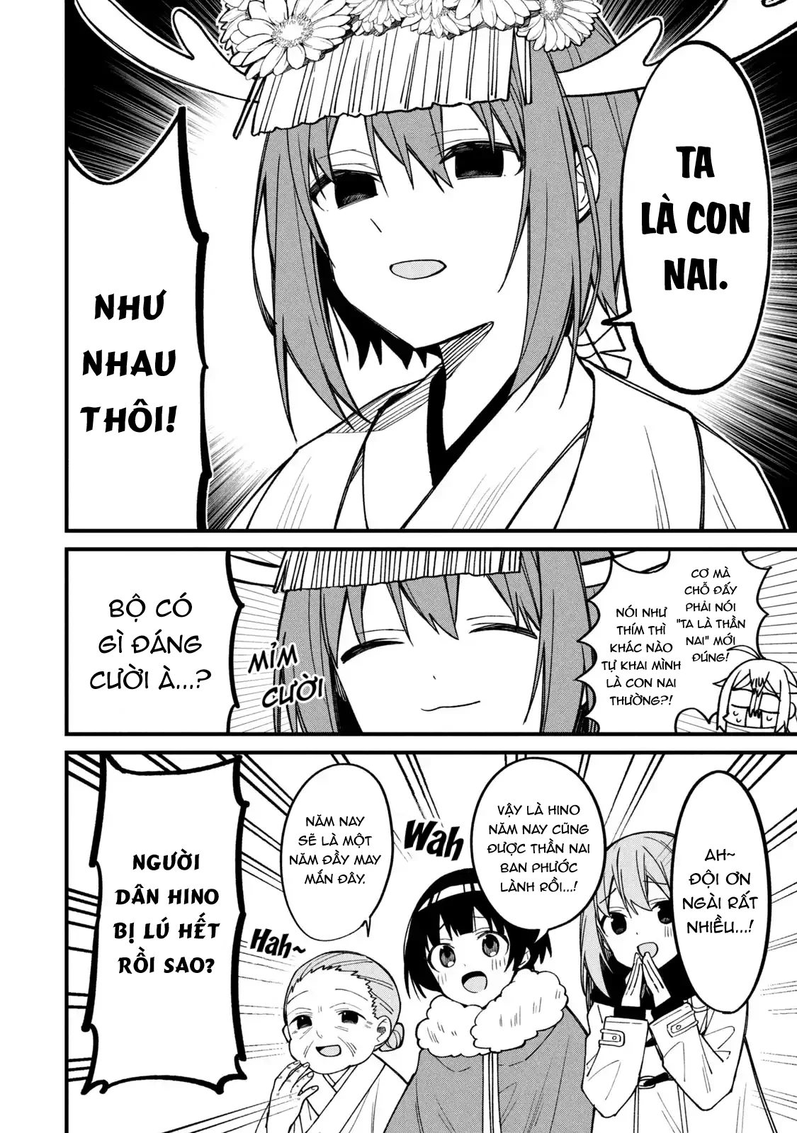 Shikanoko Nokonoko Koshitantan Chapter 12 - 6