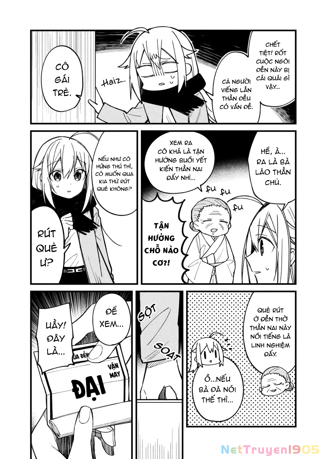 Shikanoko Nokonoko Koshitantan Chapter 12 - 7
