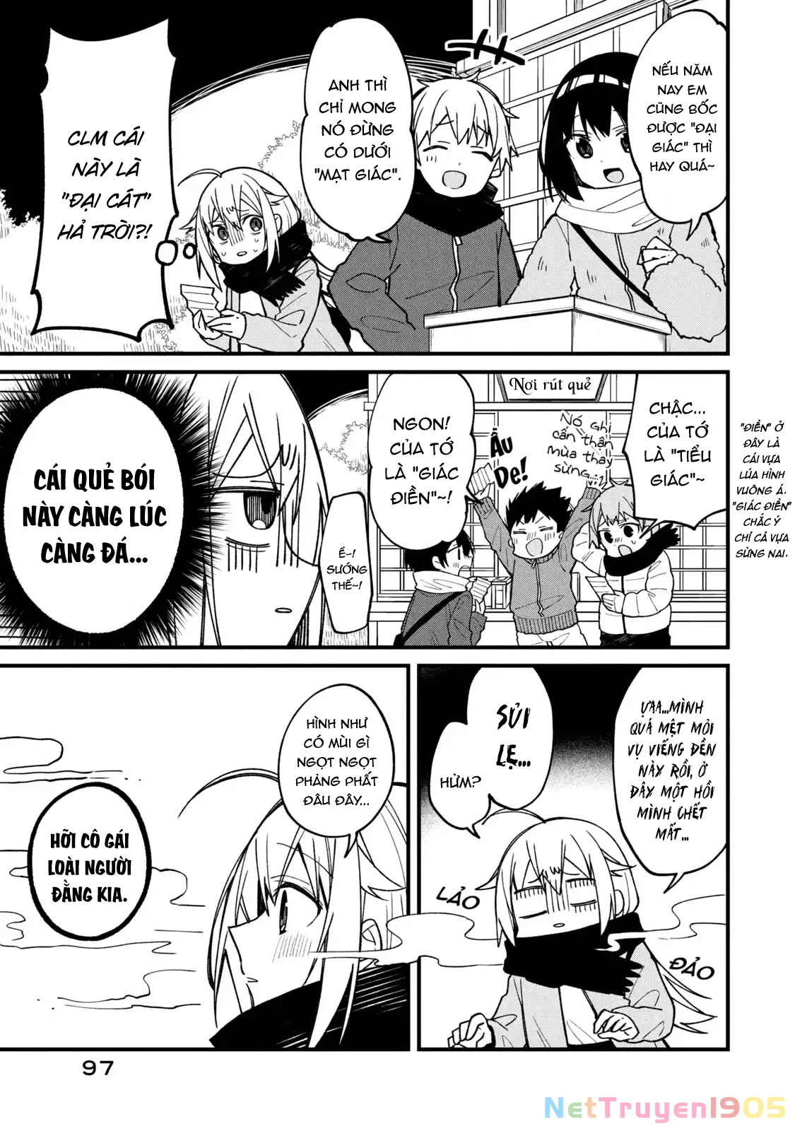 Shikanoko Nokonoko Koshitantan Chapter 12 - 9