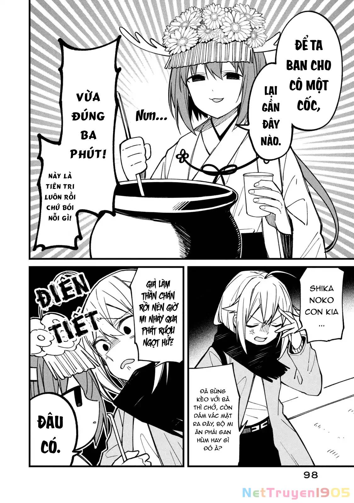 Shikanoko Nokonoko Koshitantan Chapter 12 - 10