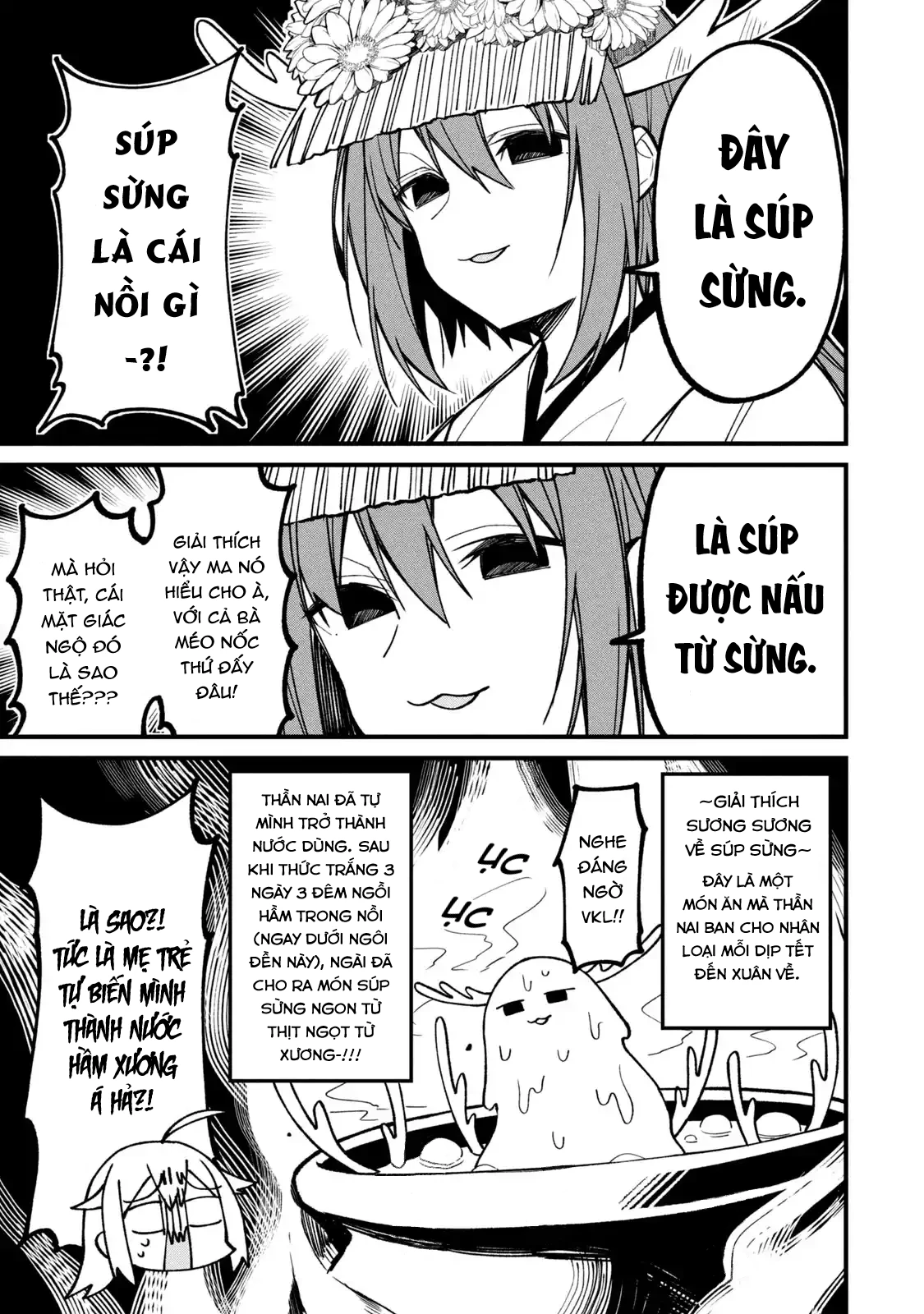 Shikanoko Nokonoko Koshitantan Chapter 12 - 11