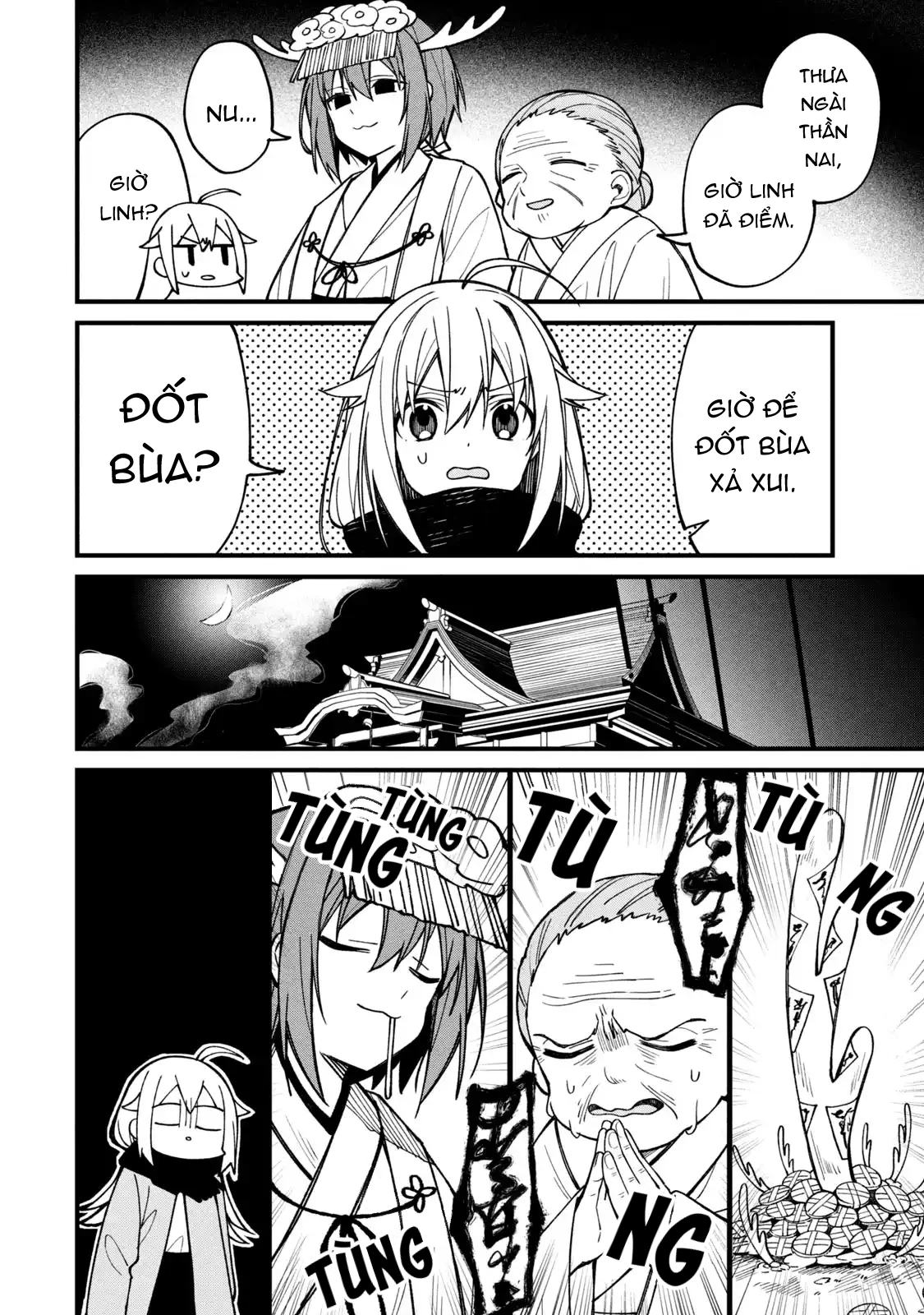 Shikanoko Nokonoko Koshitantan Chapter 12 - 12