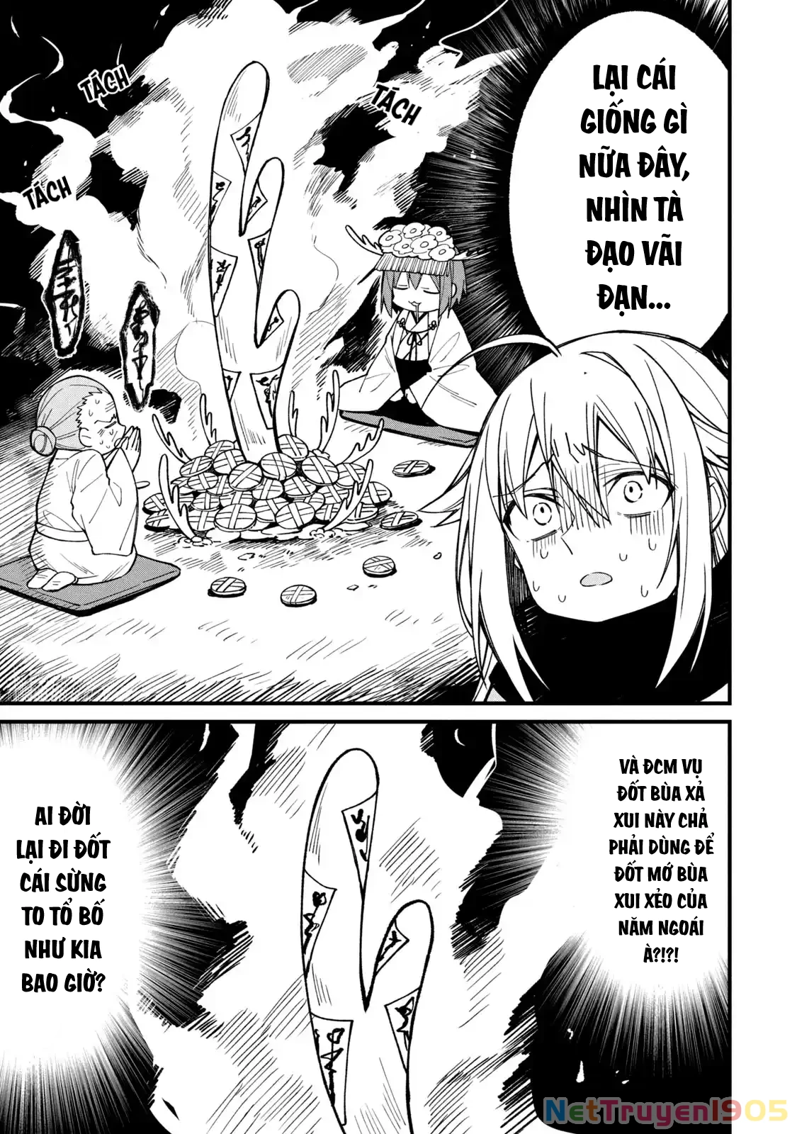 Shikanoko Nokonoko Koshitantan Chapter 12 - 13