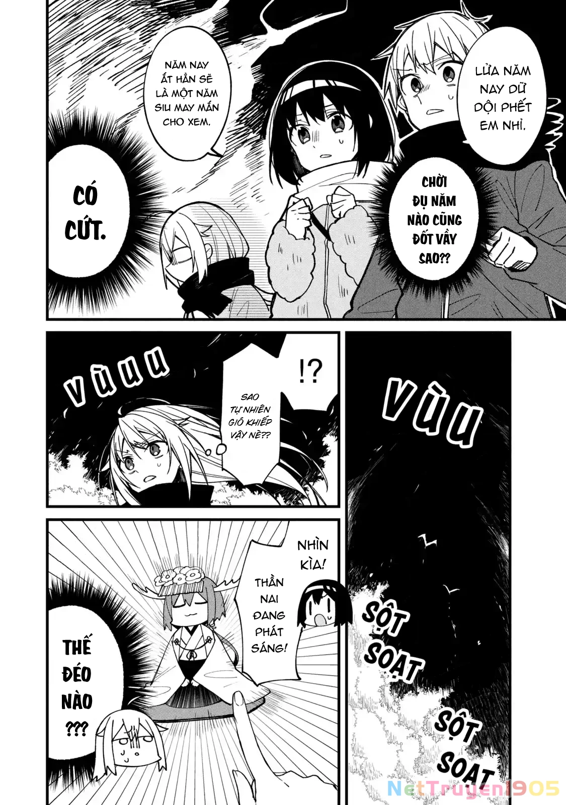 Shikanoko Nokonoko Koshitantan Chapter 12 - 14