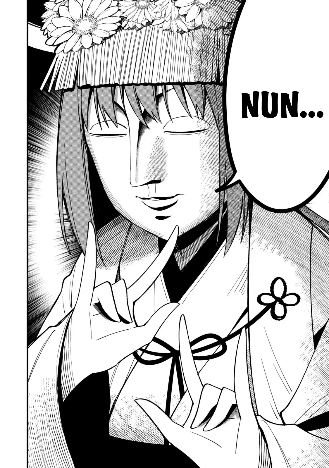 Shikanoko Nokonoko Koshitantan Chapter 12 - 16