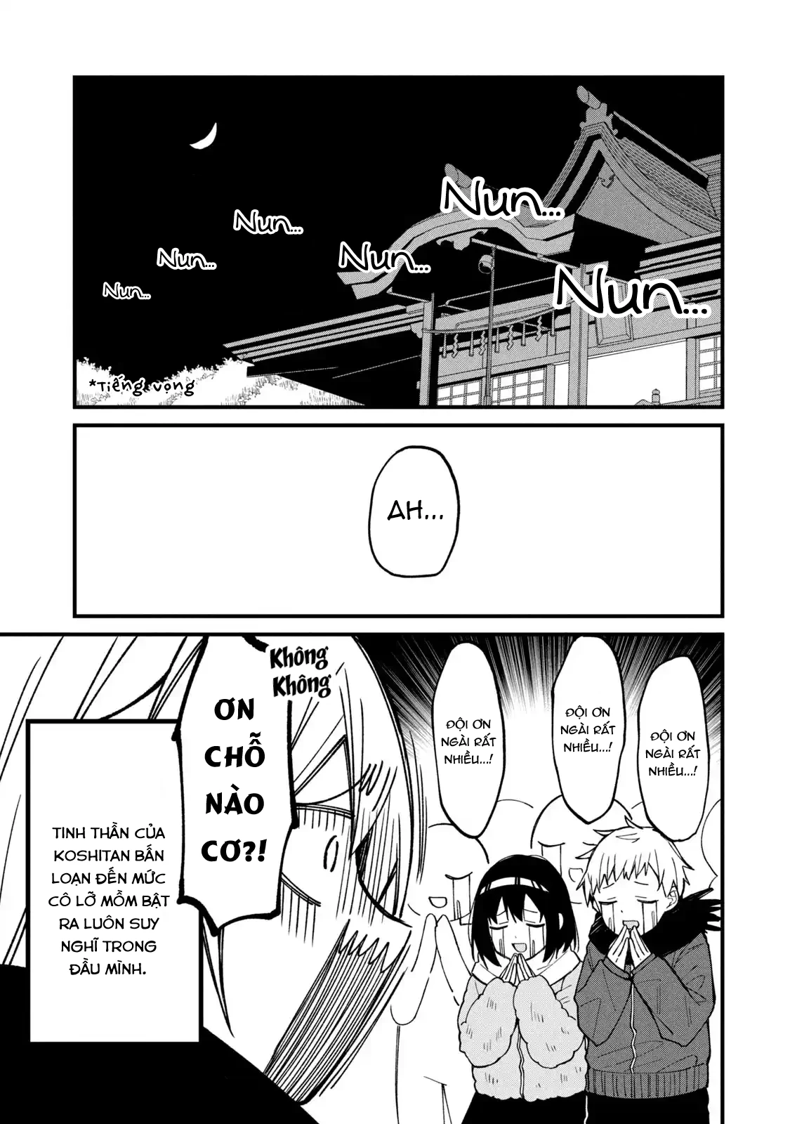 Shikanoko Nokonoko Koshitantan Chapter 12 - 17