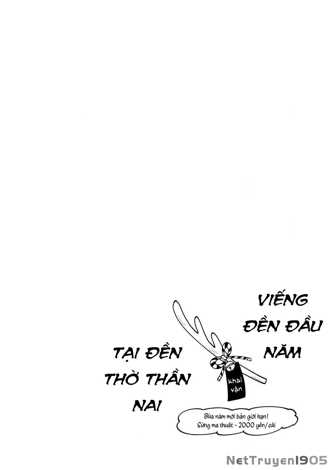 Shikanoko Nokonoko Koshitantan Chapter 12 - 20