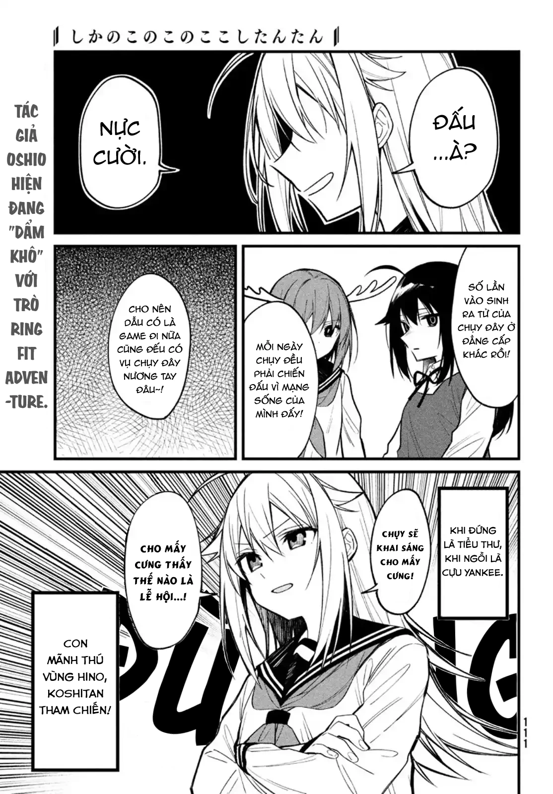 Shikanoko Nokonoko Koshitantan Chapter 13 - 3