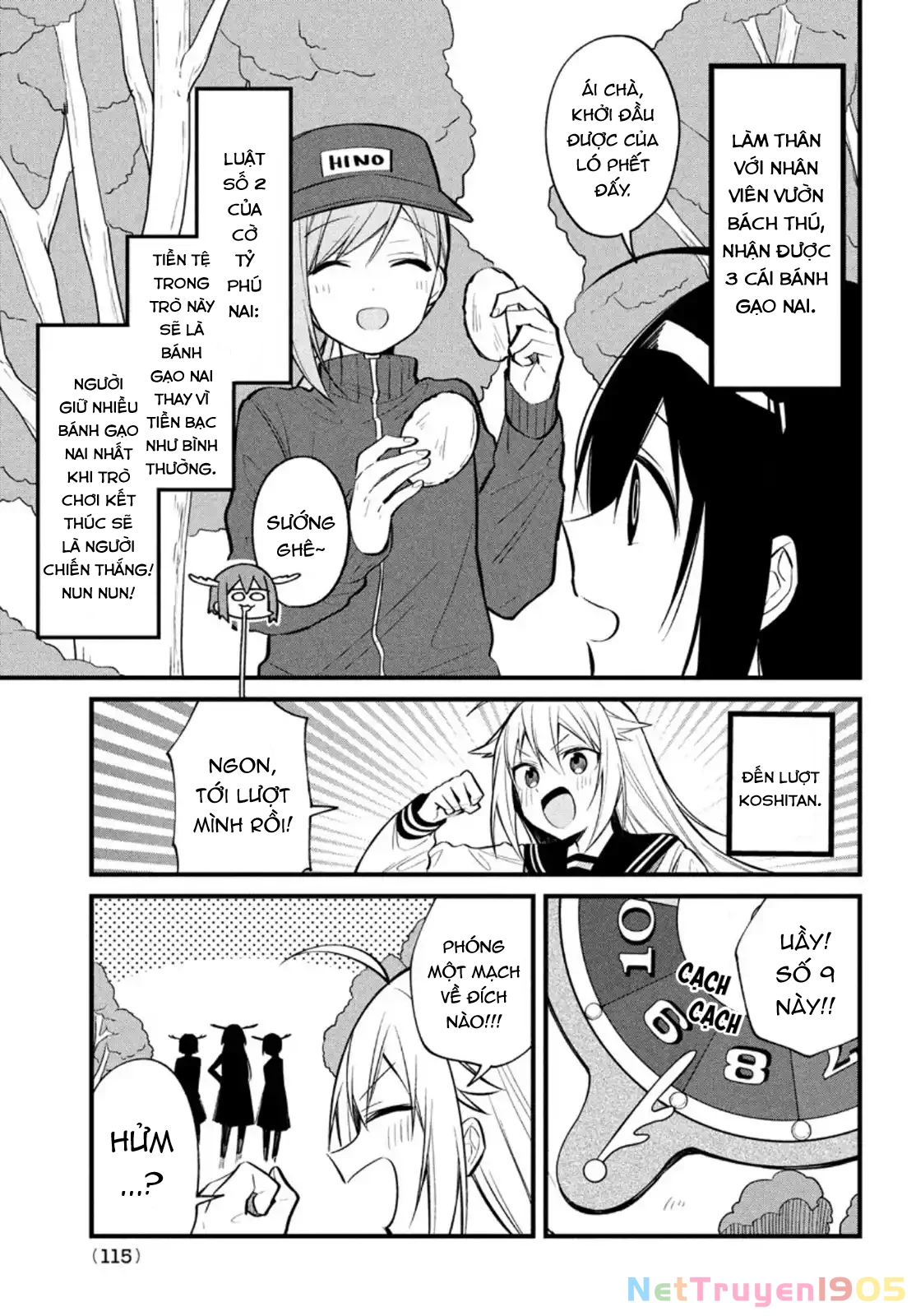 Shikanoko Nokonoko Koshitantan Chapter 13 - 7