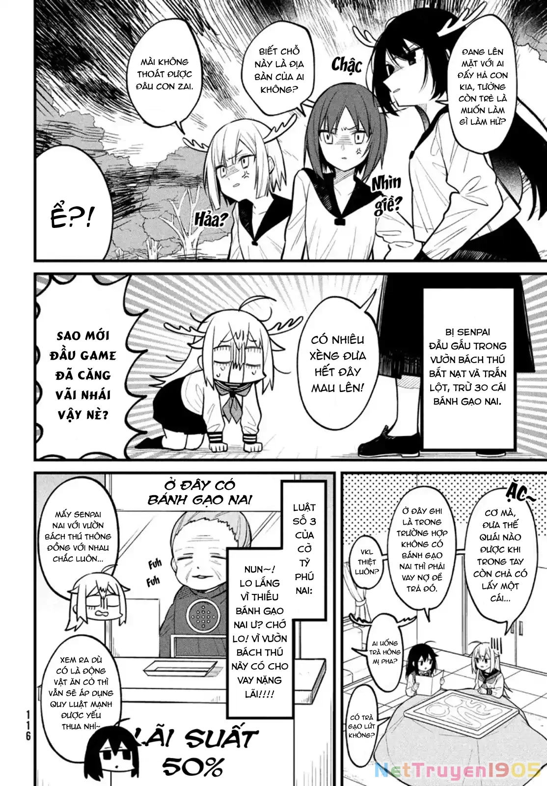 Shikanoko Nokonoko Koshitantan Chapter 13 - 8