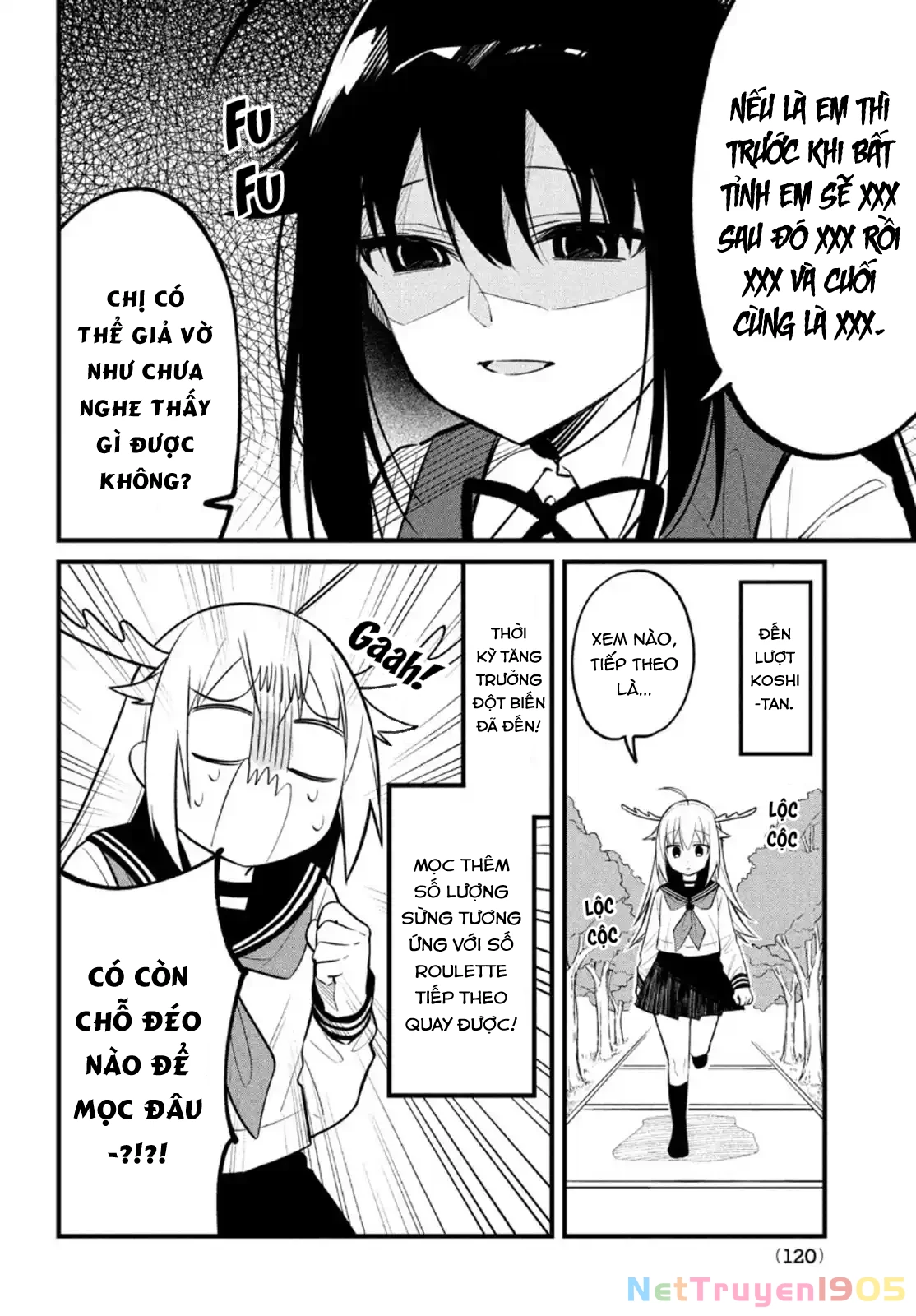 Shikanoko Nokonoko Koshitantan Chapter 13 - 12