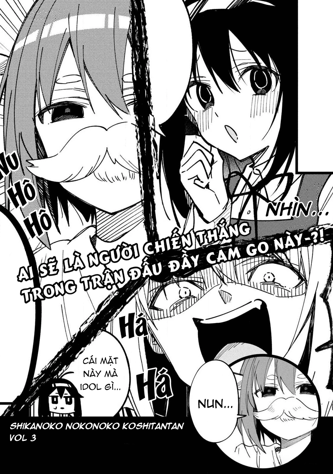 Shikanoko Nokonoko Koshitantan Chapter 13 - 18