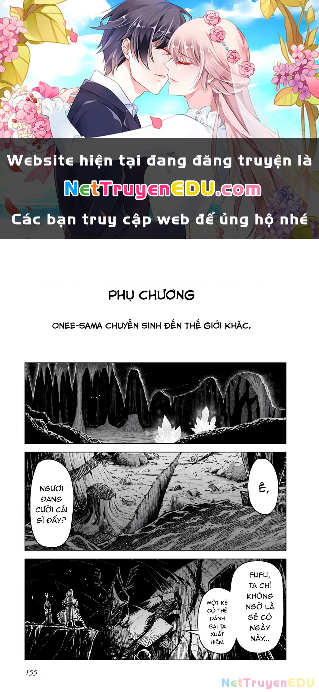 Chị Gái Tôi Và Người Khổng Lồ Chapter 3.5 - 1