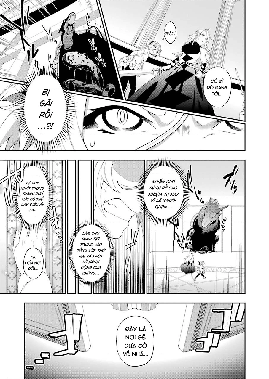 Shokei Shoujo No Ikirumichi Chapter 12 - 24