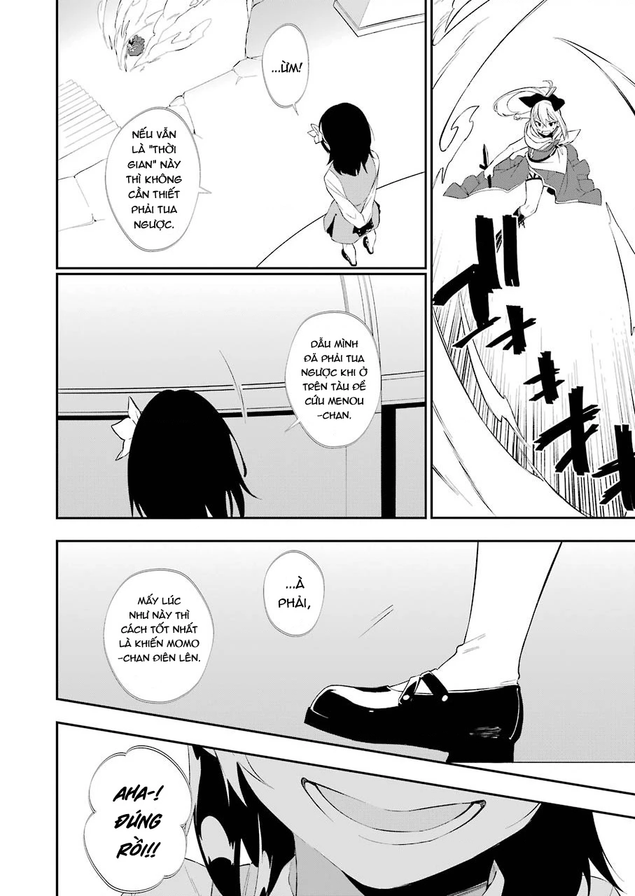 Shokei Shoujo No Ikirumichi Chapter 14 - 19