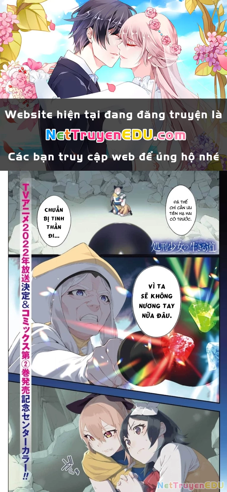 Shokei Shoujo No Ikirumichi Chapter 16 - 1