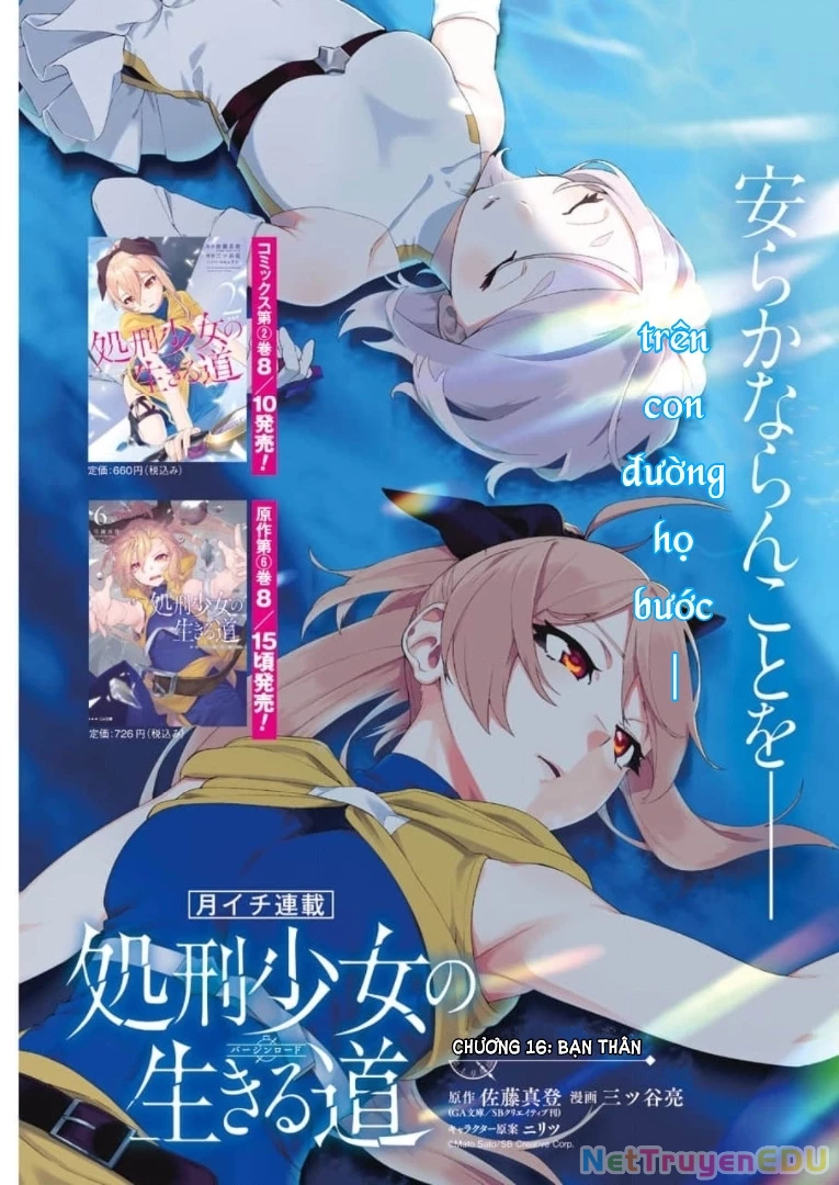 Shokei Shoujo No Ikirumichi Chapter 16 - 3