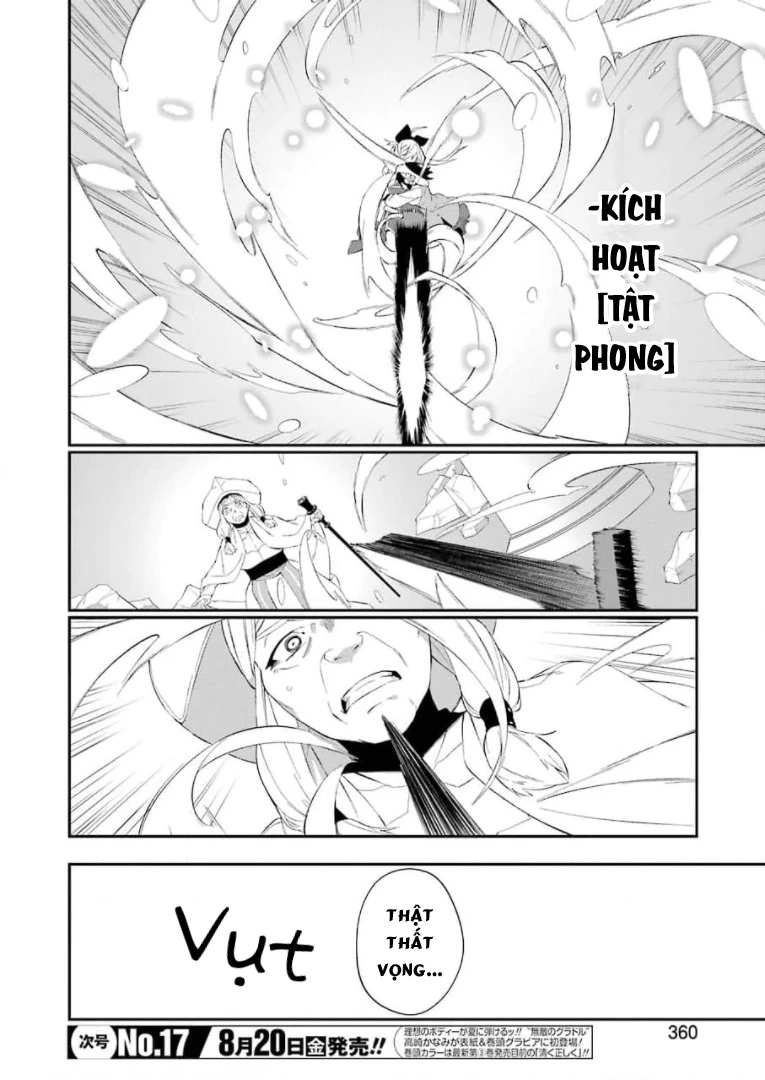 Shokei Shoujo No Ikirumichi Chapter 16 - 13