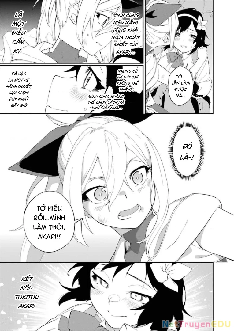 Shokei Shoujo No Ikirumichi Chapter 16 - 16