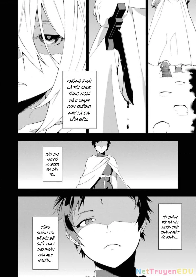 Shokei Shoujo No Ikirumichi Chapter 16 - 19