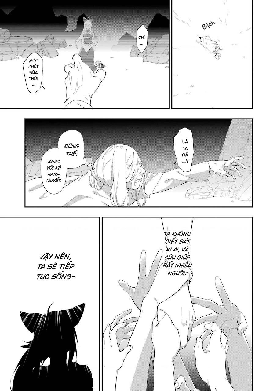 Shokei Shoujo No Ikirumichi Chapter 17 - 3